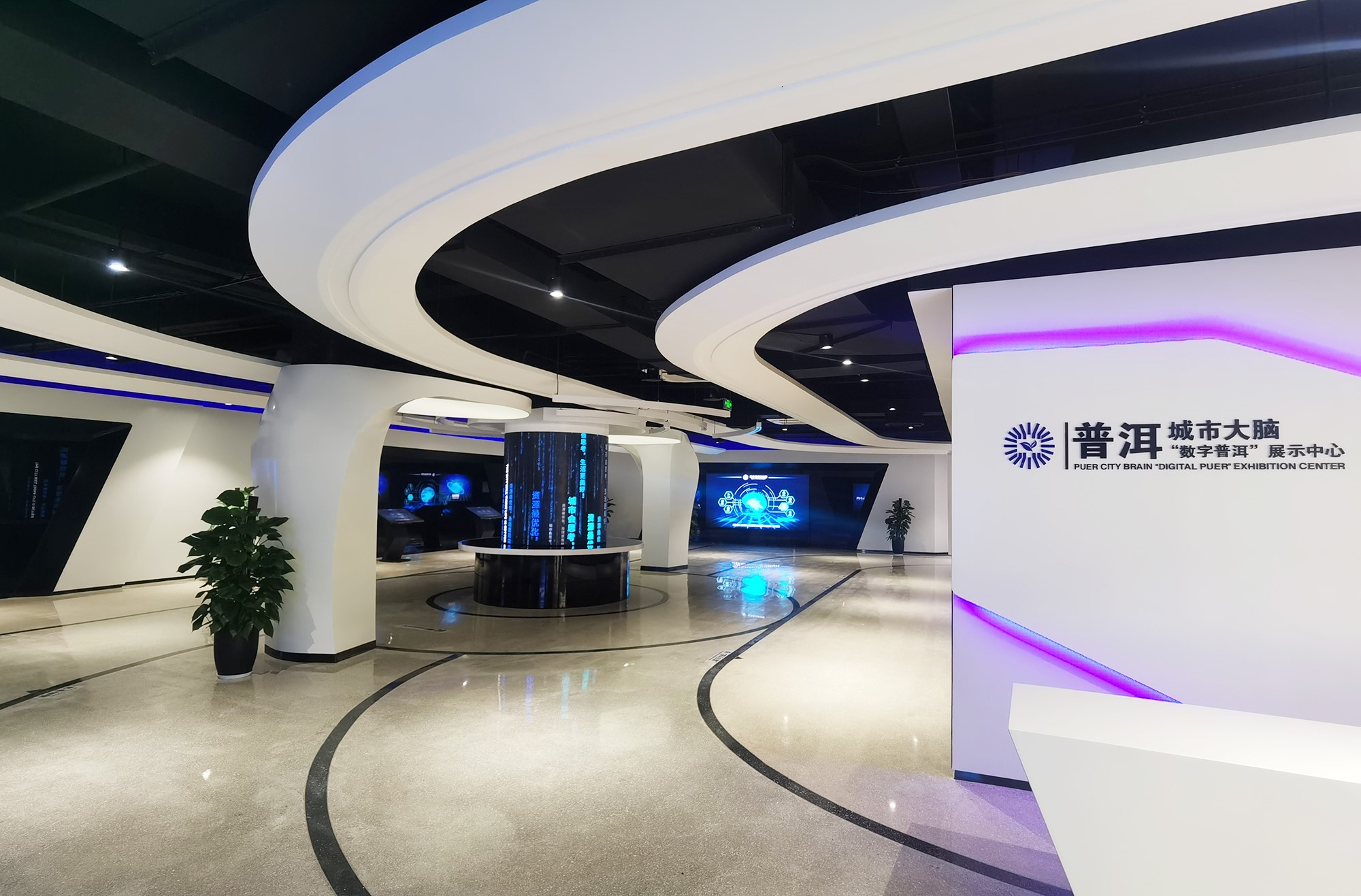 云南普洱城市大脑运营中心1.jpg 云南普洱城市大脑运营中心1.jpg