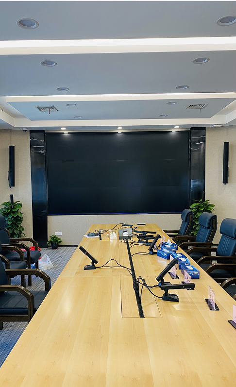 会议室.png 会议室.png