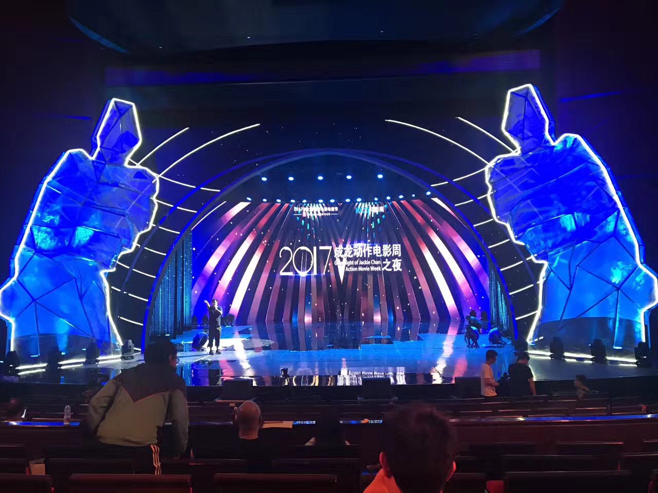 成龙动作电影周.jpg