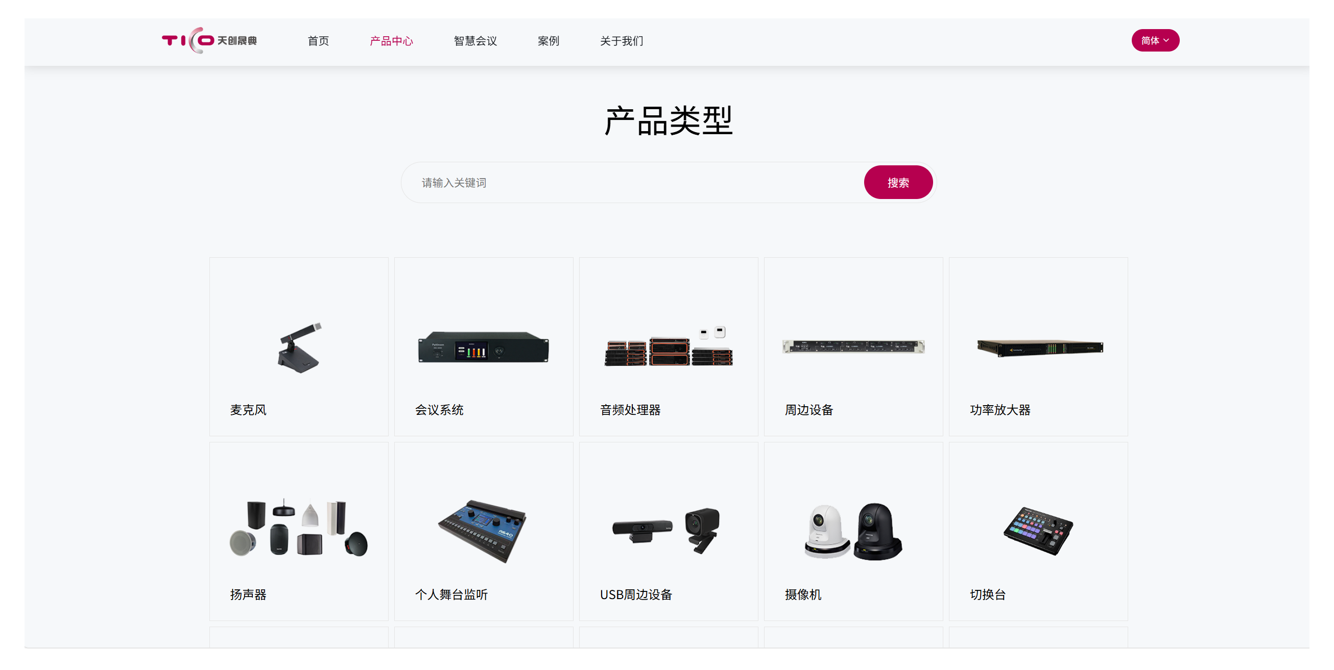 图片8.png