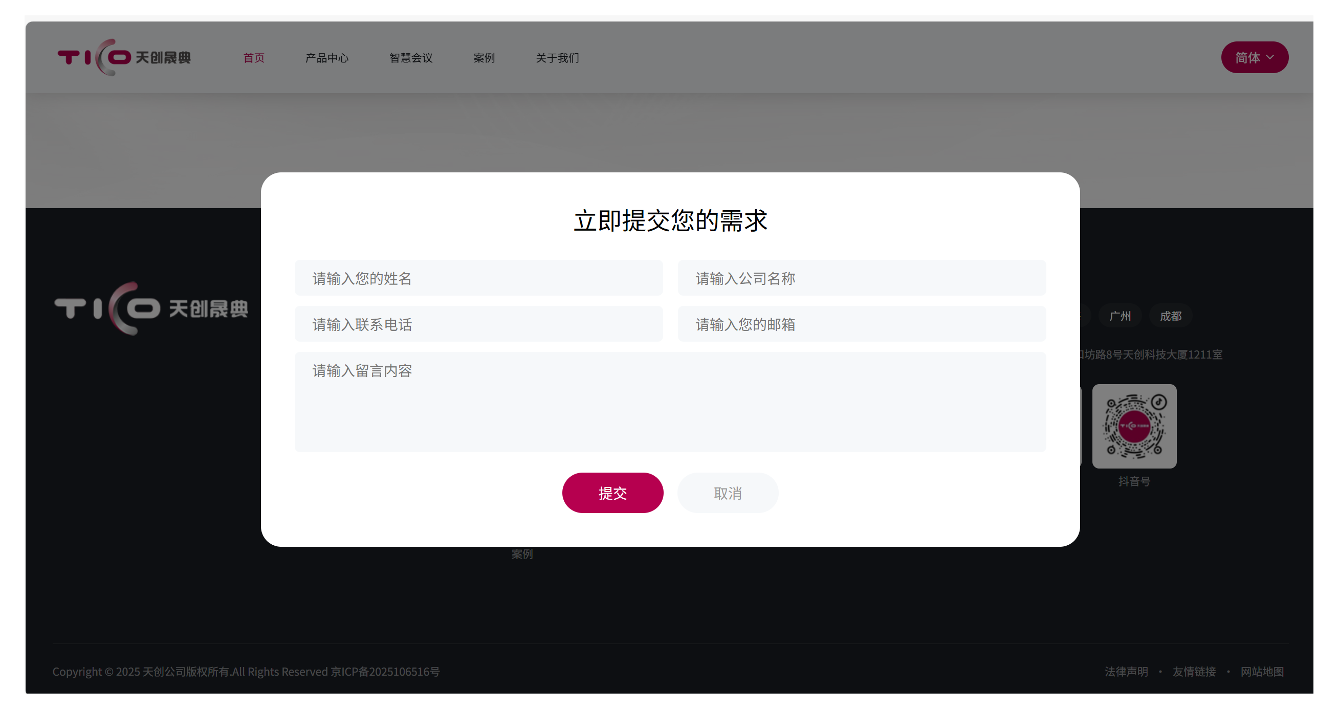 图片10.png
