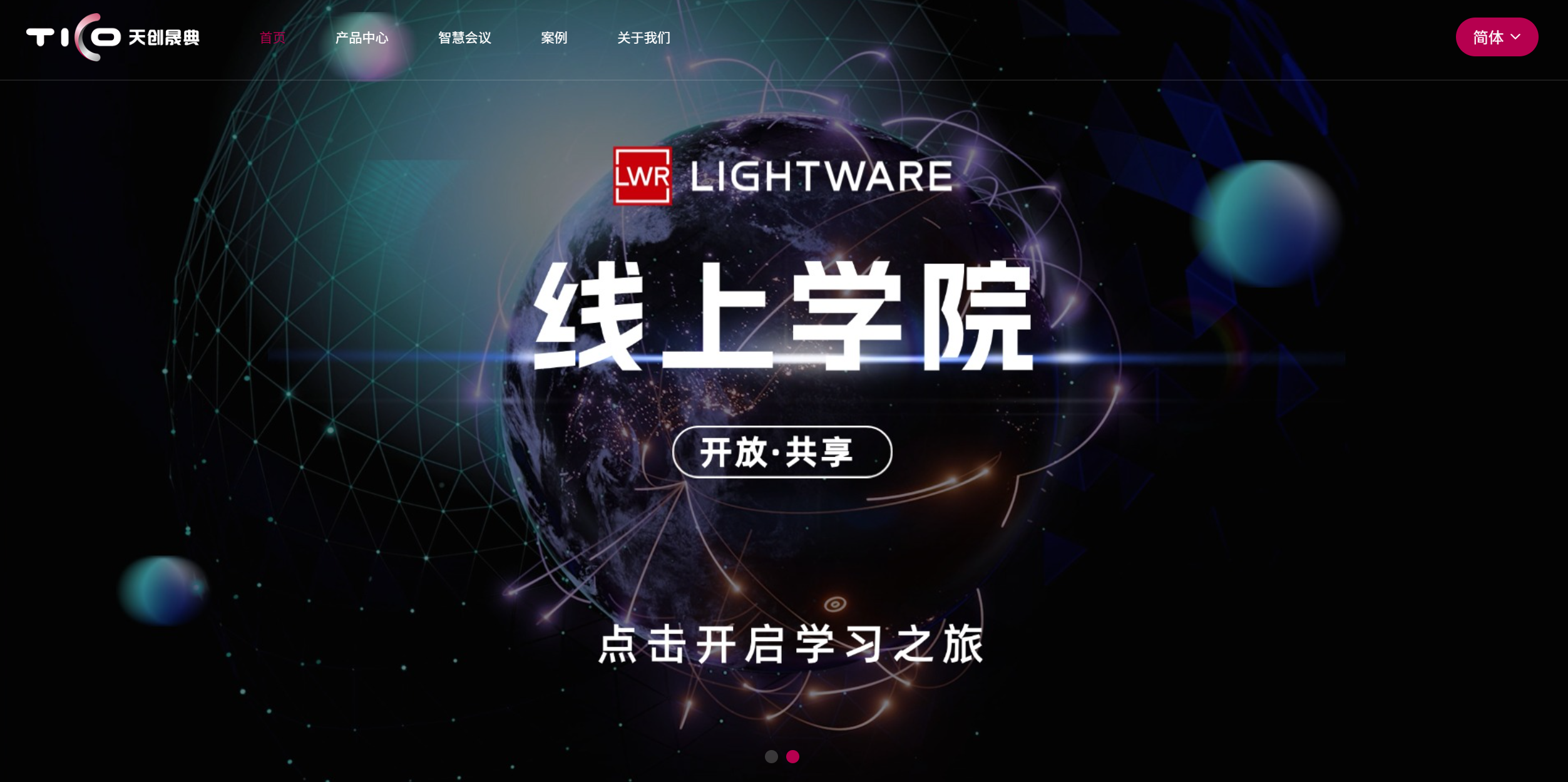 图片1.png