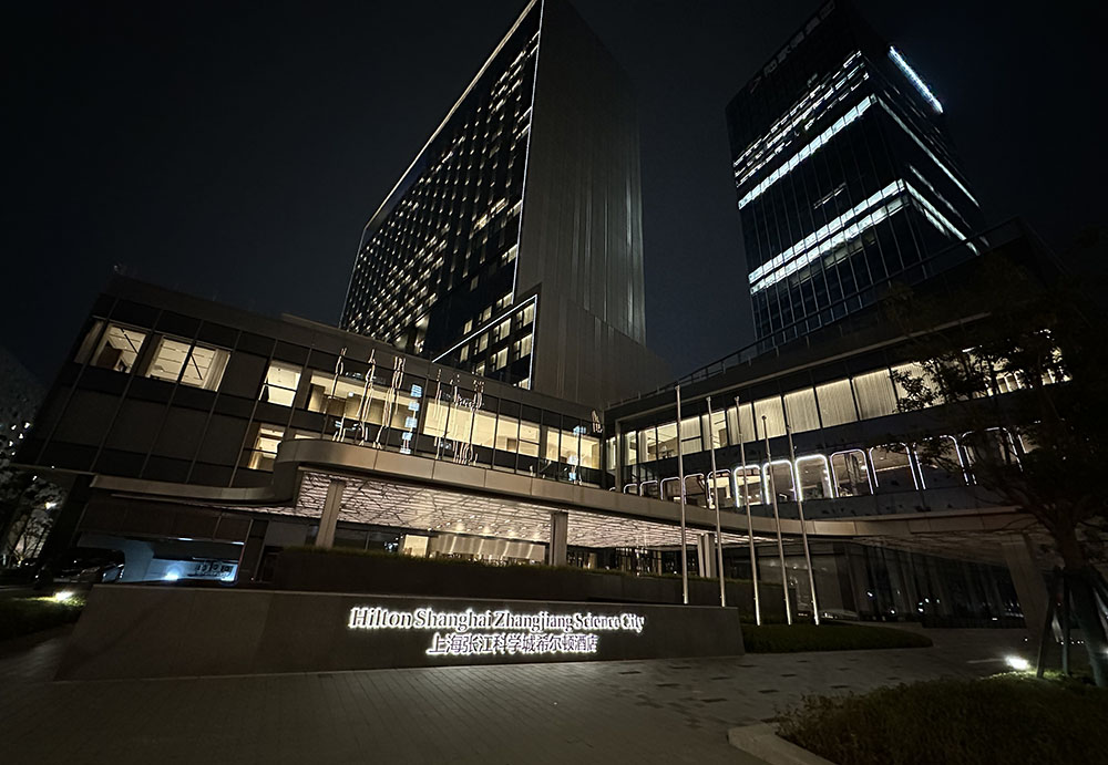第4题_李沫楠_20250407_38fc7dc56198024f18192bc7e7b3dce_2.jpg