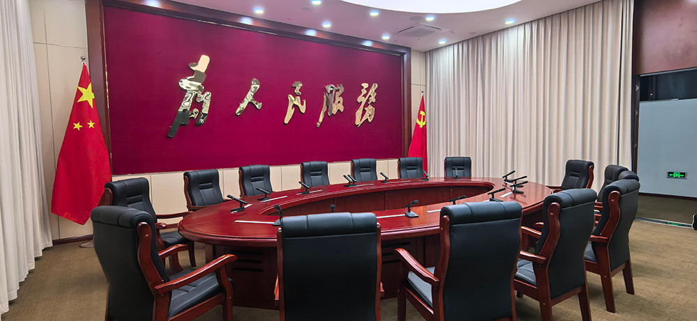 第4题_冯雨佳_20250220_微信图片_20250220124612_5.jpg 第4题_冯雨佳_20250220_微信图片_20250220124612_5.jpg