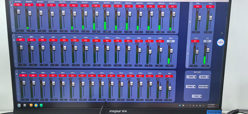 第4题_冯雨佳_20250220_微信图片_20250220124604_3.jpg 第4题_冯雨佳_20250220_微信图片_20250220124604_3.jpg