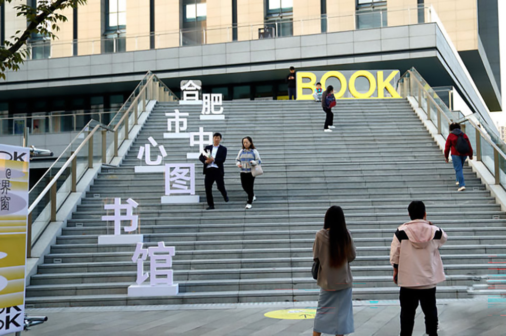 6cea0c50-98c2-11ef-8425-e3ba1f2f46bd.jpg 6cea0c50-98c2-11ef-8425-e3ba1f2f46bd.jpg