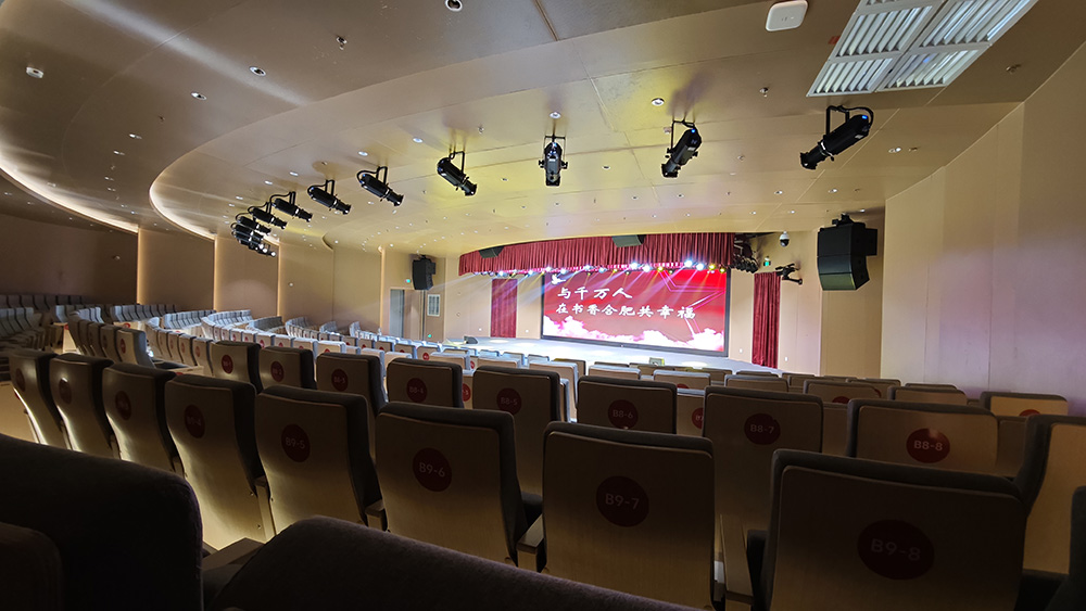 图书馆一层文化讲堂。.jpg 图书馆一层文化讲堂。.jpg