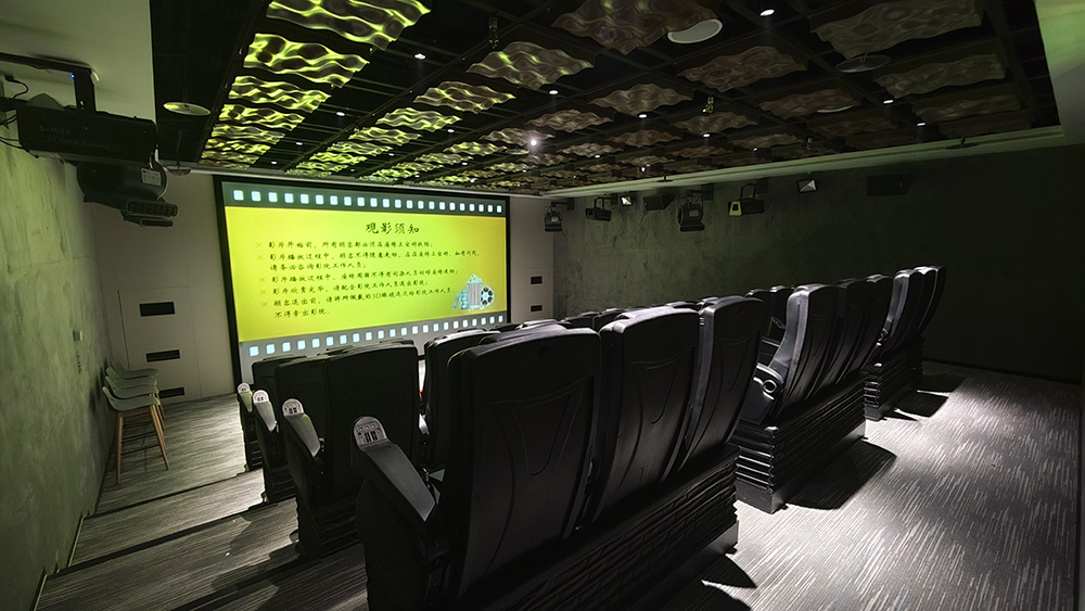 城市记忆馆三层放映厅.jpg 城市记忆馆三层放映厅.jpg